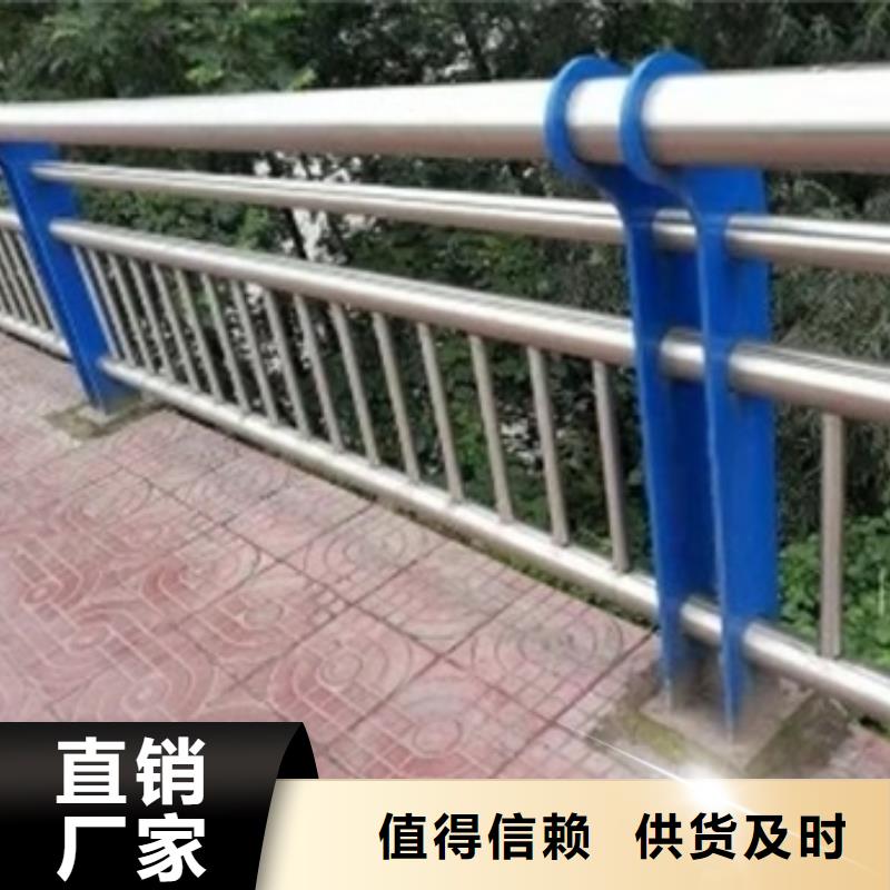 不锈钢复合管栏杆人行横道隔离栏快速发货