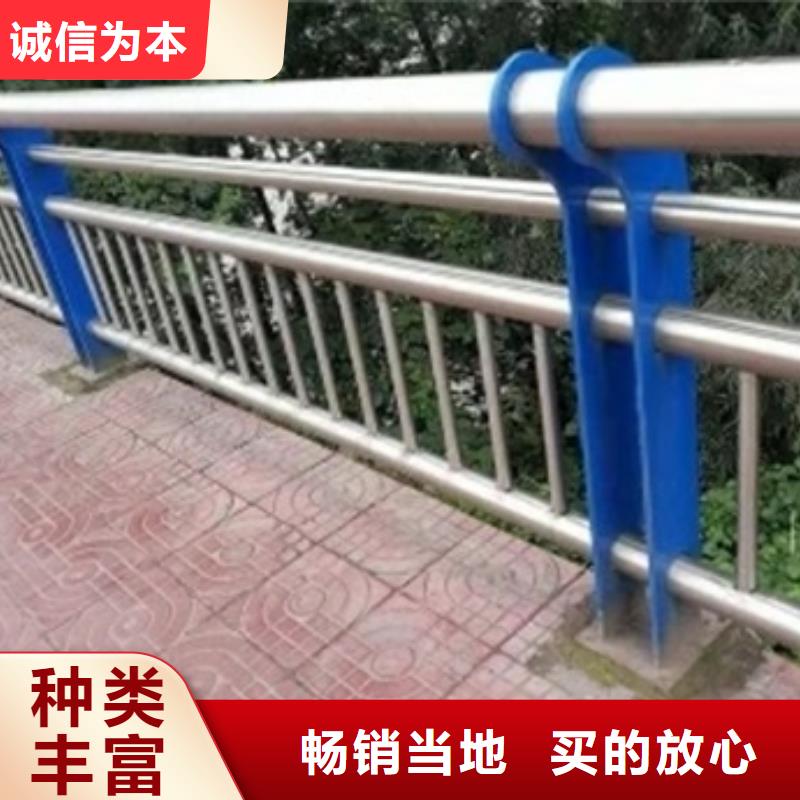 不锈钢复合管栏杆201桥梁栏杆产品实拍