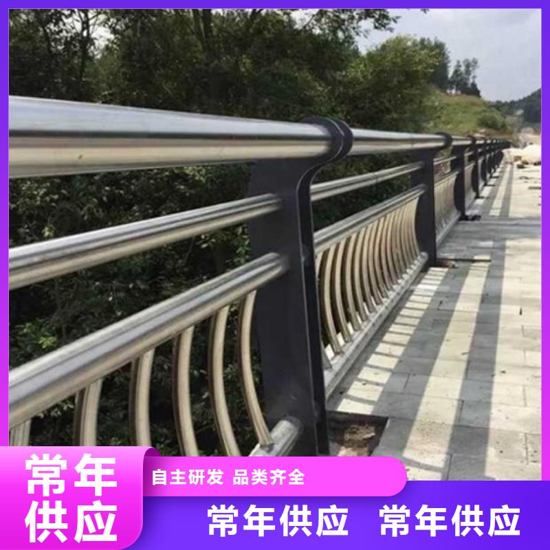 不锈钢复合管栏杆不锈钢碳素钢复合管护栏诚信经营质量保证