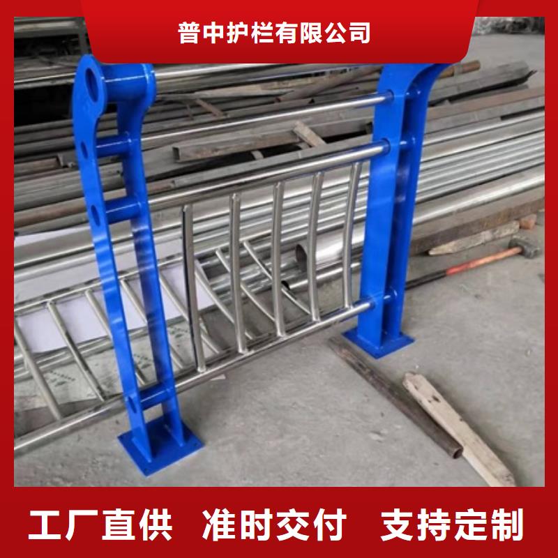 不锈钢复合管栏杆不锈钢复合管护栏高标准高品质