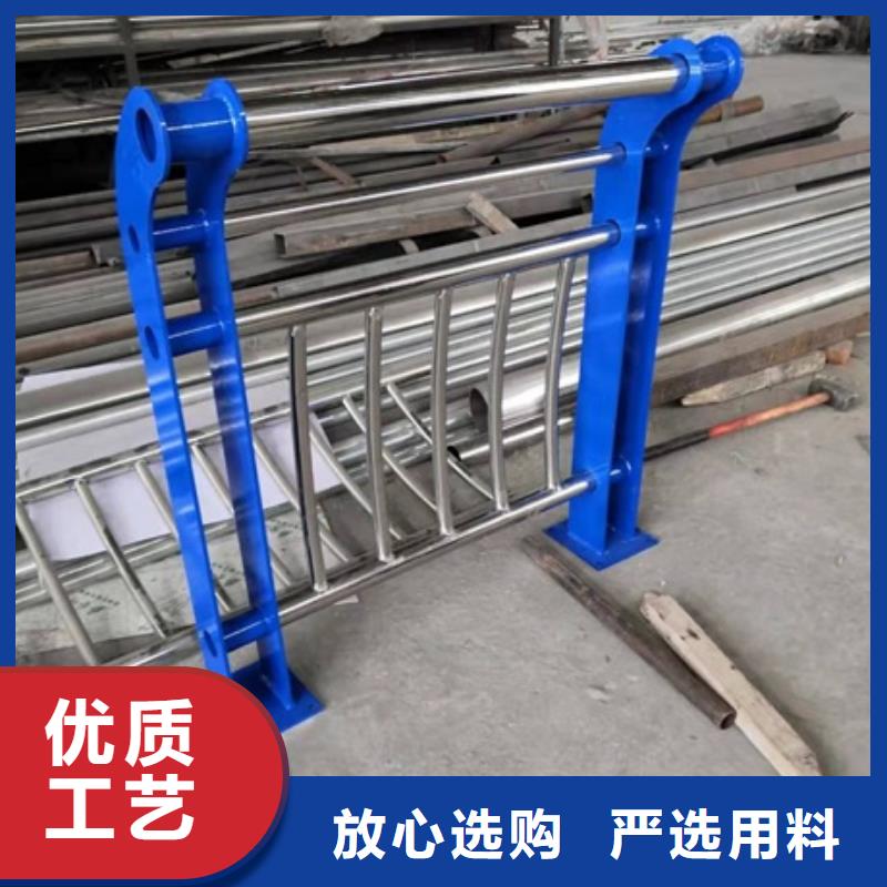 不锈钢复合管栏杆不锈钢碳素钢复合圆管发货及时