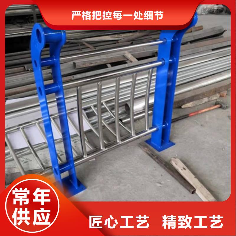 不锈钢复合管栏杆304不锈钢桥梁护栏适用范围广