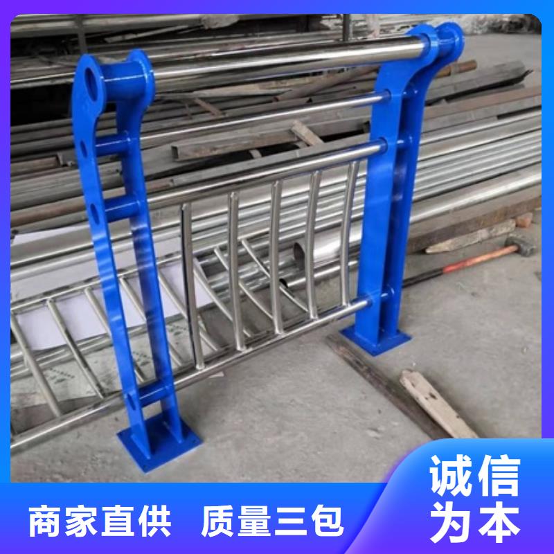 不锈钢复合管栏杆_不锈钢河道护栏您想要的我们都有