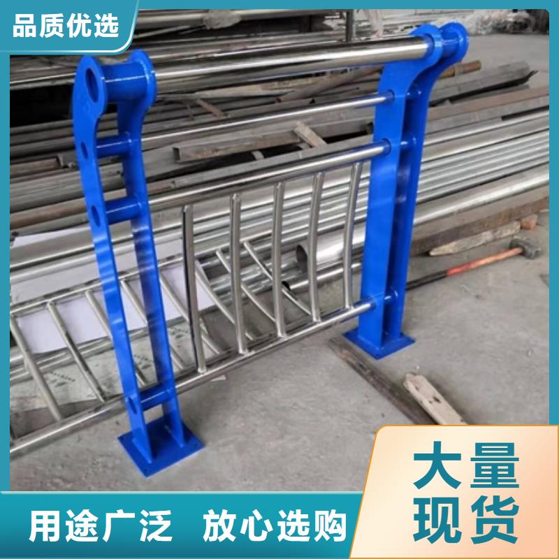 不锈钢复合管栏杆304桥梁护栏用的放心