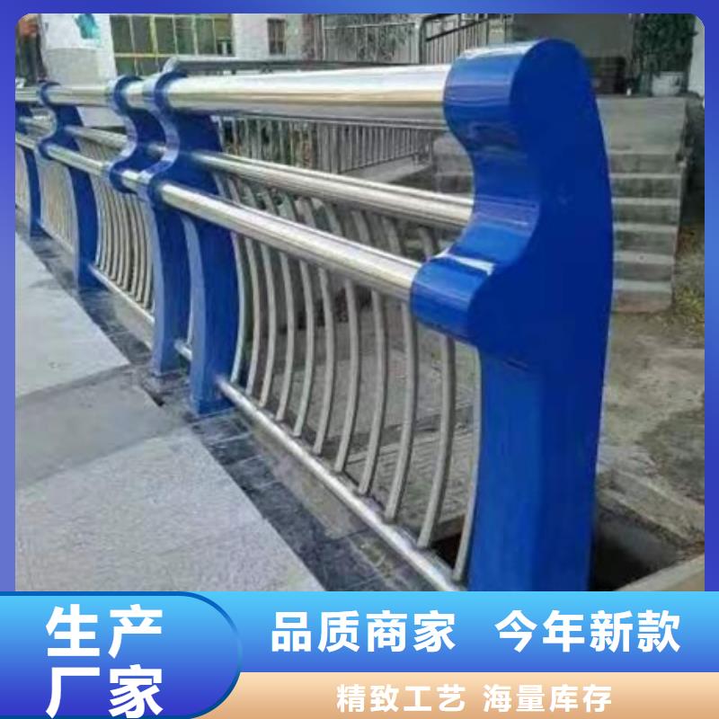 不锈钢复合管栏杆不锈钢碳素钢复合管多年经验值得信赖