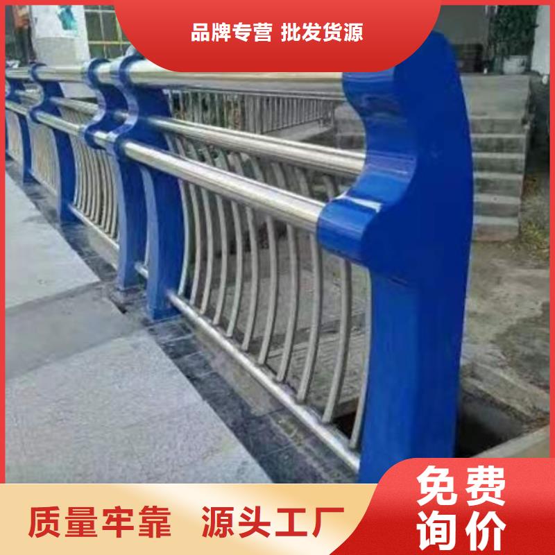 不锈钢复合管栏杆_人行道护栏认准大品牌厂家
