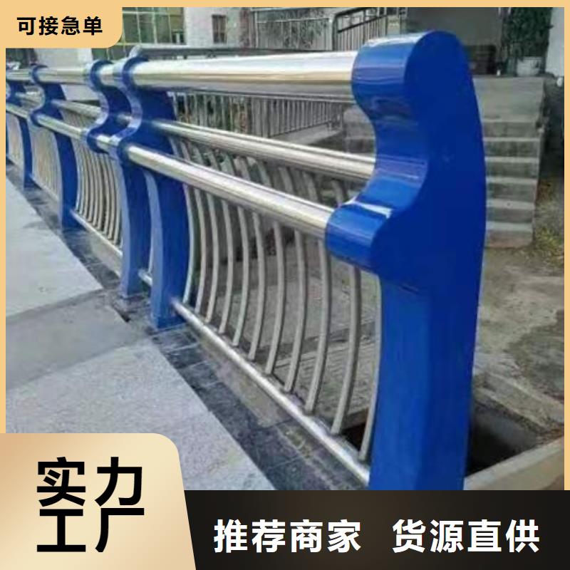 不锈钢复合管栏杆不锈钢复合管道路护栏快速生产