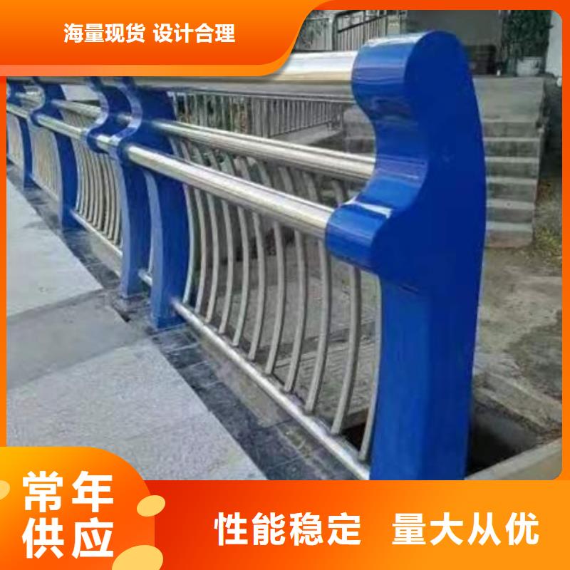 不锈钢复合管栏杆304不锈钢复合管栏杆用心制造