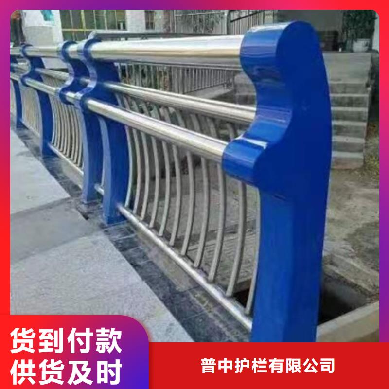 不锈钢复合管栏杆不锈钢桥梁防护栏杆厂家定制