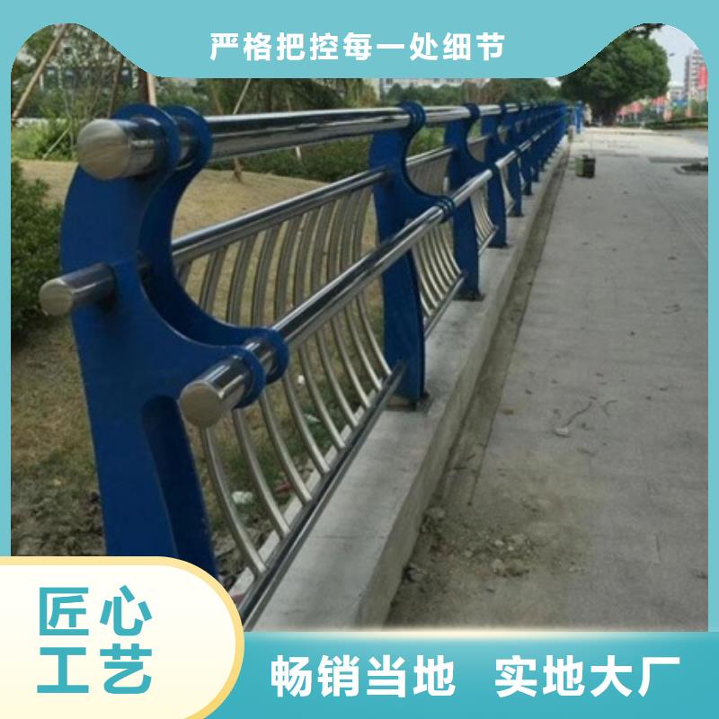 不锈钢复合管栏杆天桥护栏工程施工案例