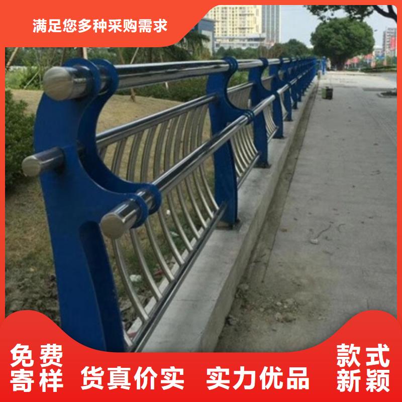 不锈钢复合管栏杆304桥梁护栏用的放心