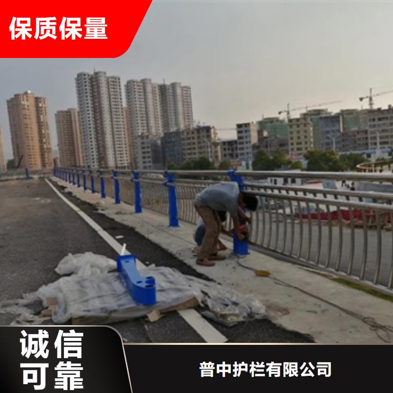 不锈钢复合管栏杆201不锈钢复合管护栏用的放心