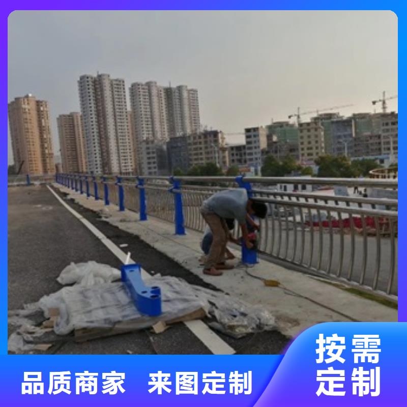 不锈钢复合管栏杆不锈钢碳素钢复合管栏杆使用寿命长久