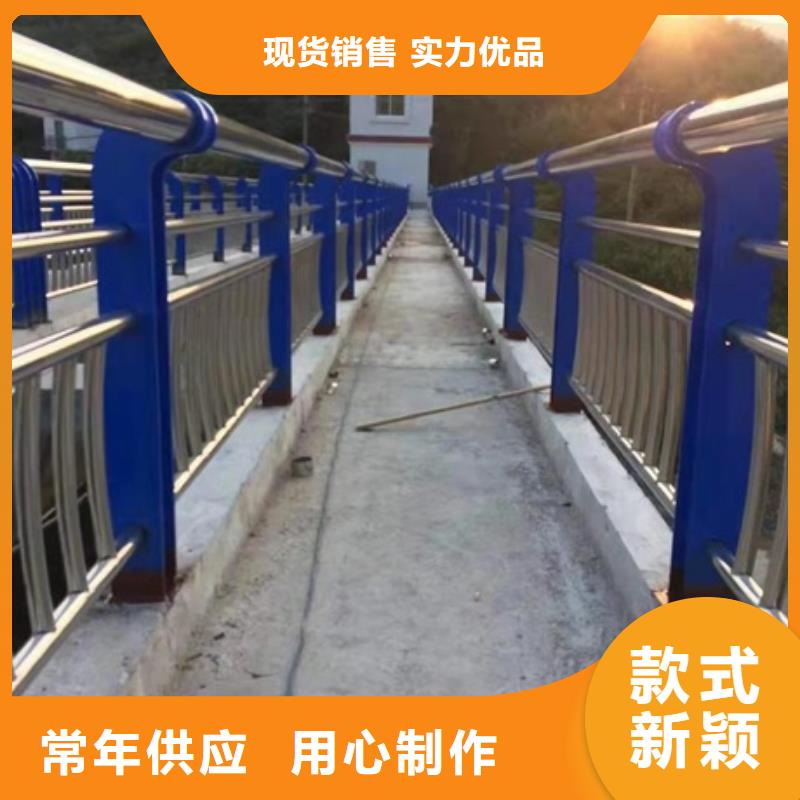 不锈钢复合管栏杆201不锈钢复合管护栏从厂家买售后有保障