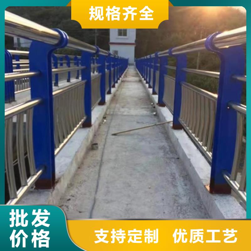 不锈钢复合管栏杆304不锈钢复合管桥梁护栏多种规格供您选择