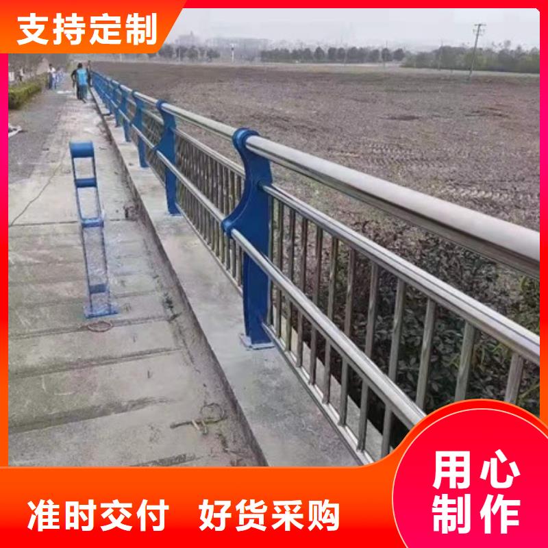 不锈钢复合管栏杆-304不锈钢护栏质量不佳尽管来找我