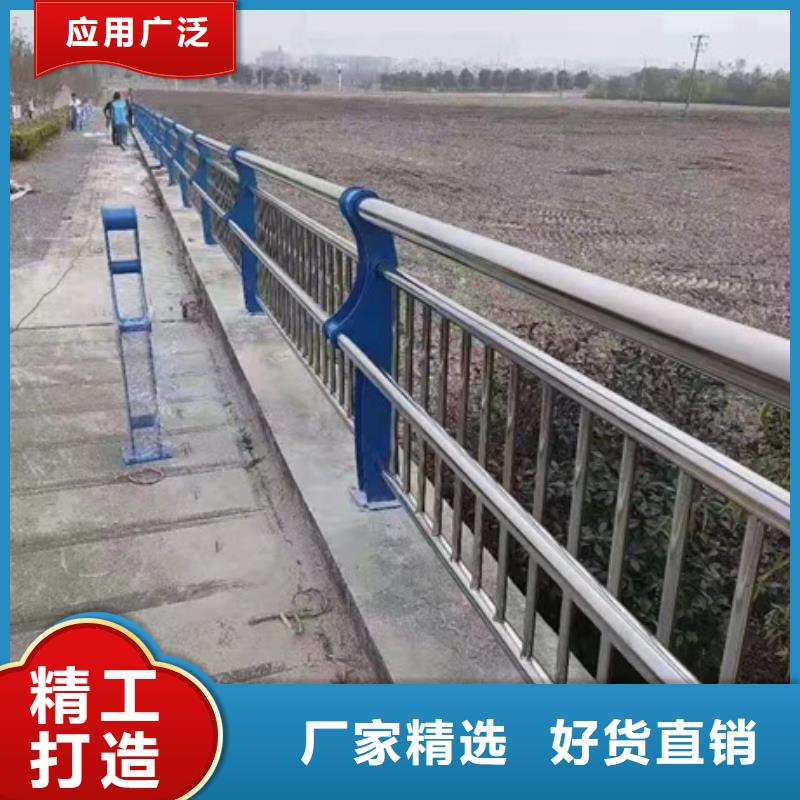 不锈钢复合管栏杆201不锈钢碳素钢复合管现货