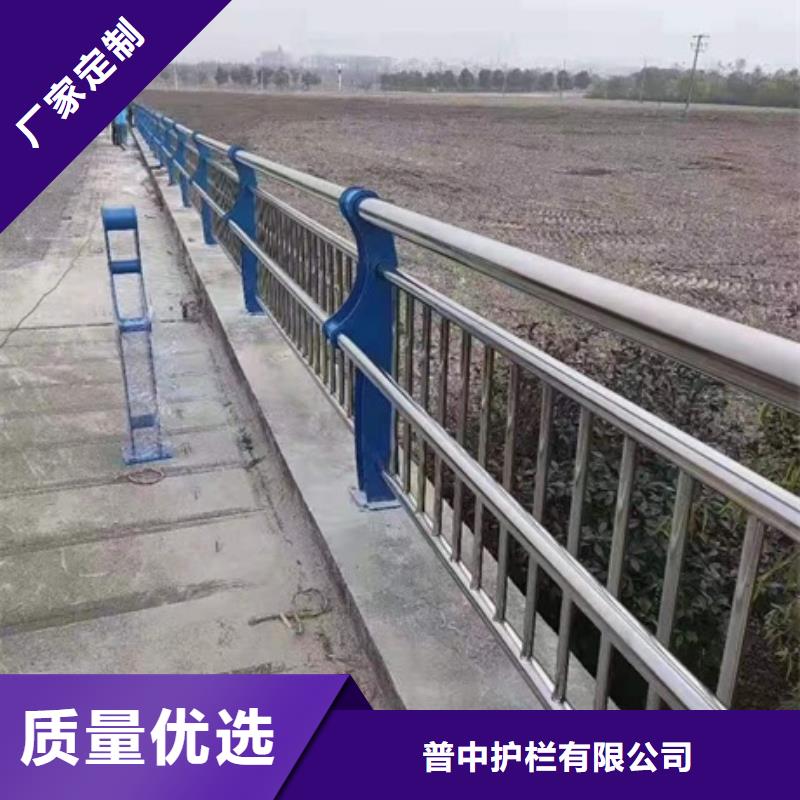 不锈钢复合管栏杆,304不锈钢碳素钢复合管护栏厂家批发价