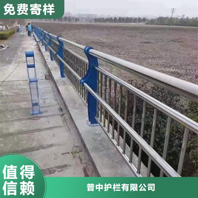 不锈钢复合管栏杆304不锈钢复合管桥梁护栏多种规格供您选择