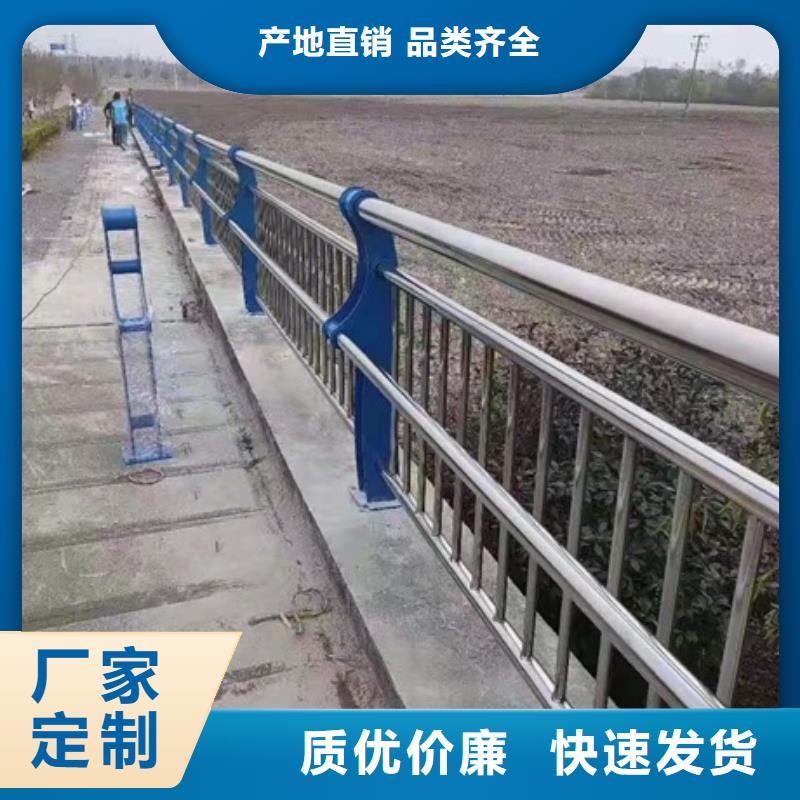 不锈钢复合管栏杆不锈钢桥梁栏杆专注品质