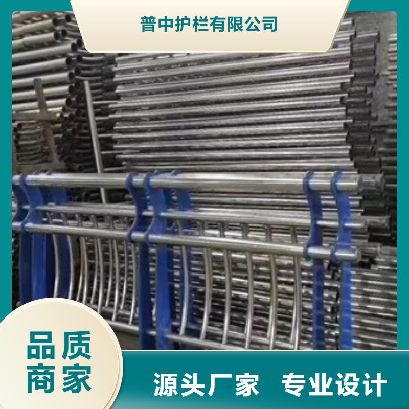 不锈钢复合管栏杆不锈钢复合管隔离护栏通过检测