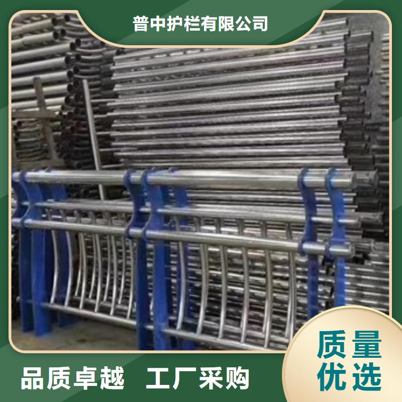 不锈钢复合管栏杆不锈钢复合管防撞护栏一个起售