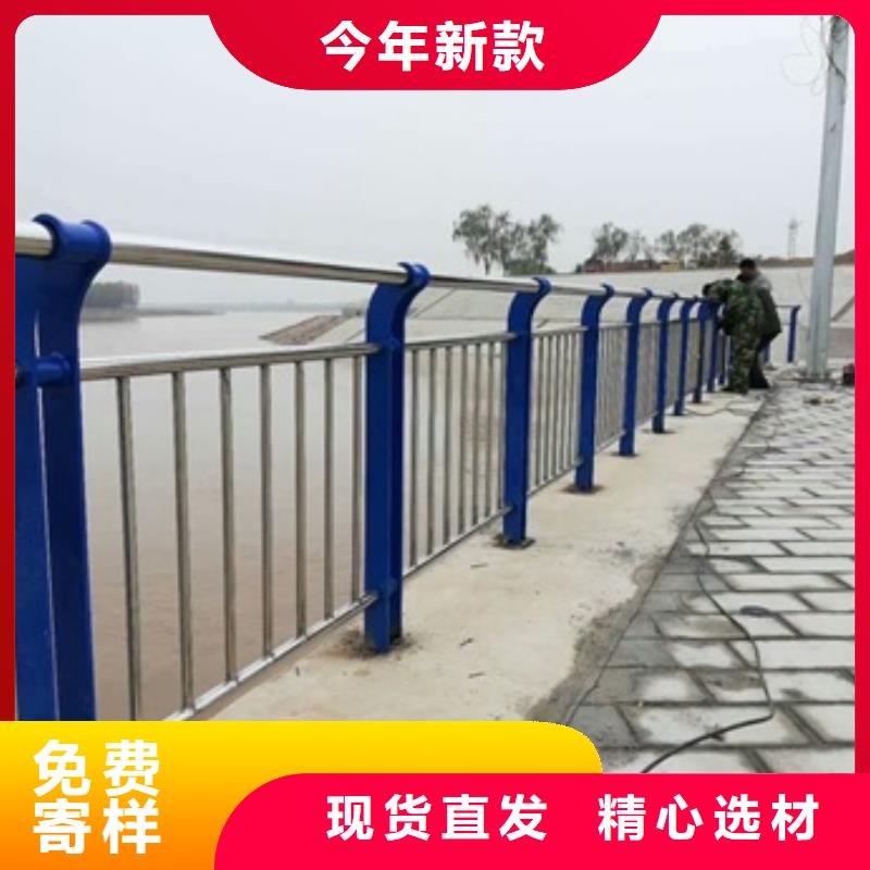 不锈钢复合管栏杆不锈钢碳素钢复合管护栏价格地道