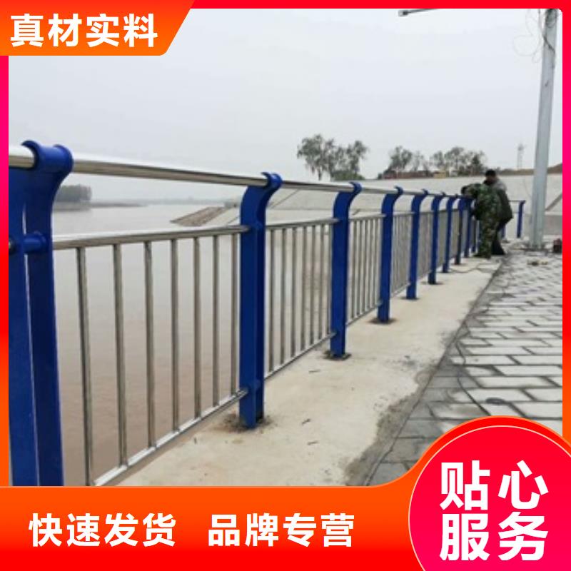 不锈钢复合管栏杆304不锈钢碳素钢复合管价格低
