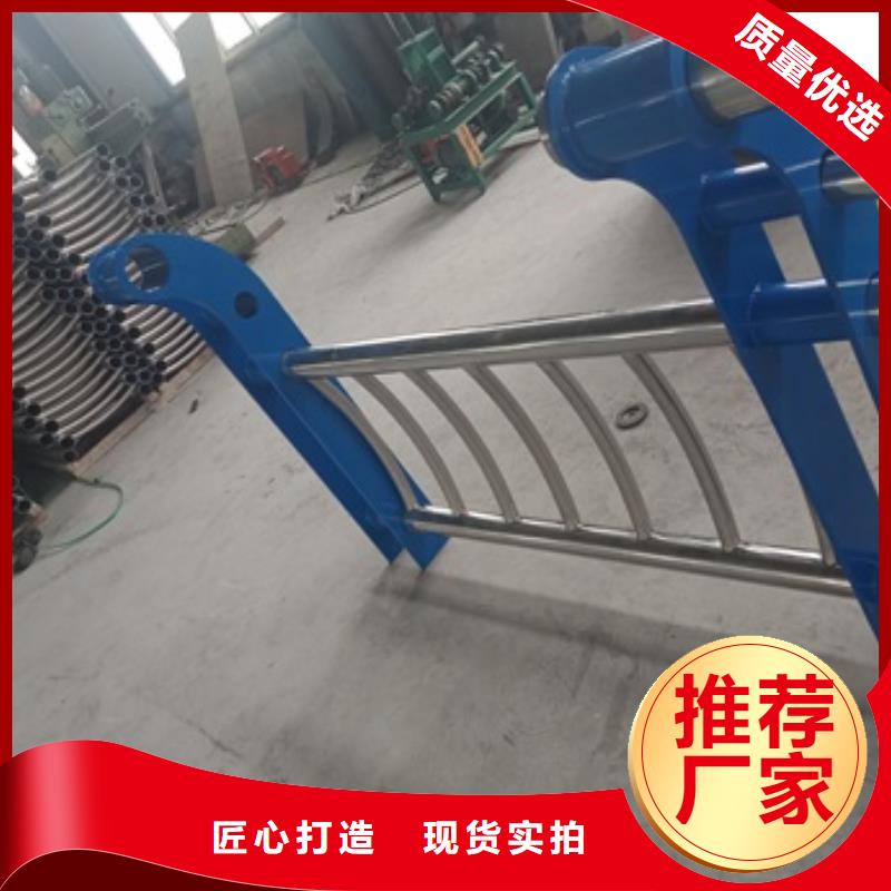 不锈钢复合管栏杆304不锈钢复合管栏杆订购