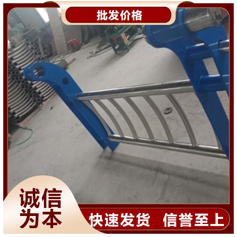 不锈钢复合管栏杆,不锈钢桥梁栏杆支持定制批发