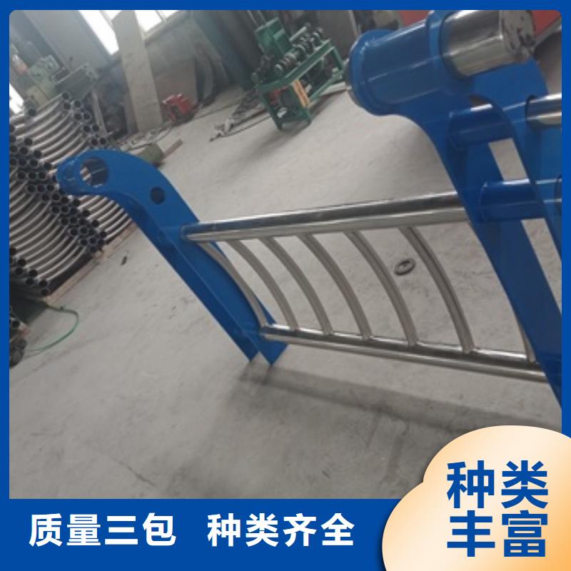 不锈钢复合管栏杆防撞不锈钢复合管护栏保障