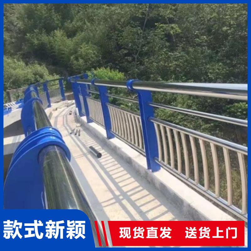 不锈钢复合管栏杆Q235B防撞护栏市场行情