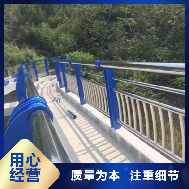 不锈钢复合管栏杆-304不锈钢桥梁护栏现货供应