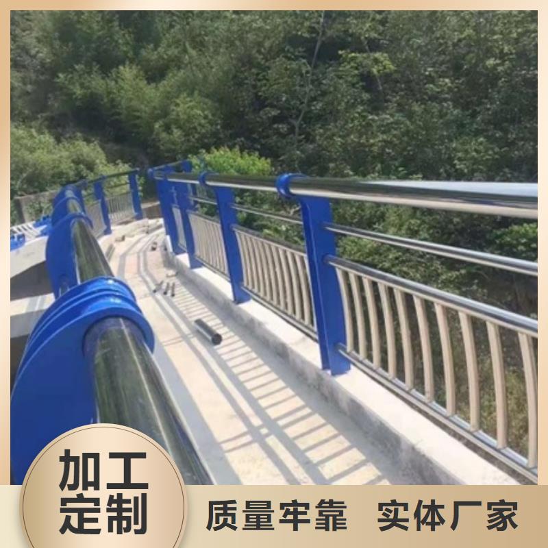 不锈钢复合管栏杆天桥栏杆价格低