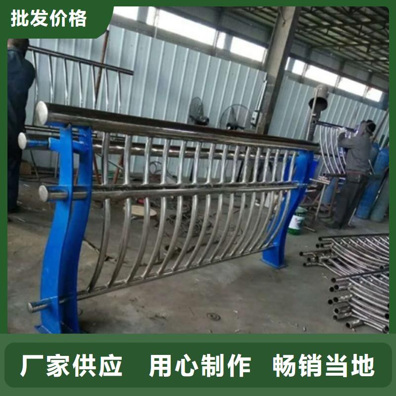 不锈钢复合管栏杆304不锈钢栏杆源头实体厂商