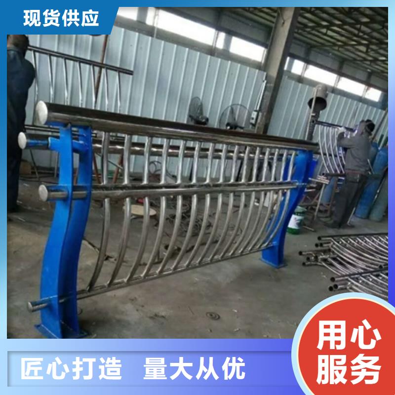 不锈钢复合管栏杆304桥梁栏杆多年行业经验