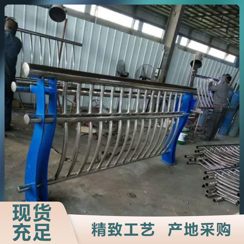 不锈钢复合管栏杆不锈钢护栏免费询价