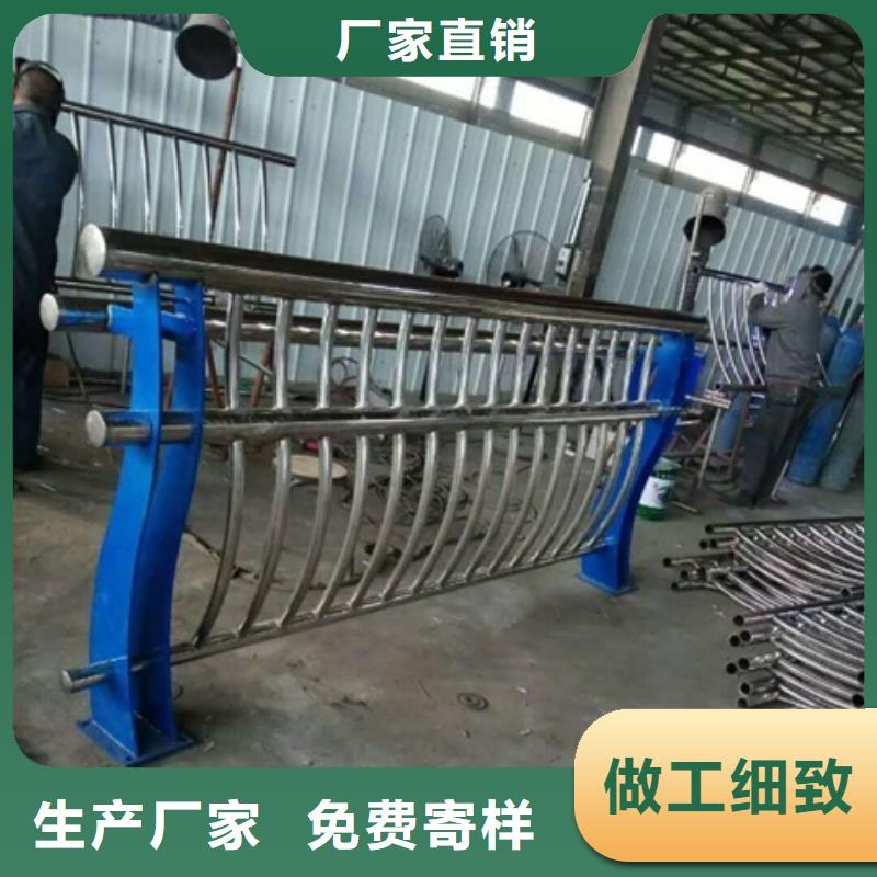 不锈钢复合管栏杆_不锈钢碳素钢复合圆管国标检测放心购买