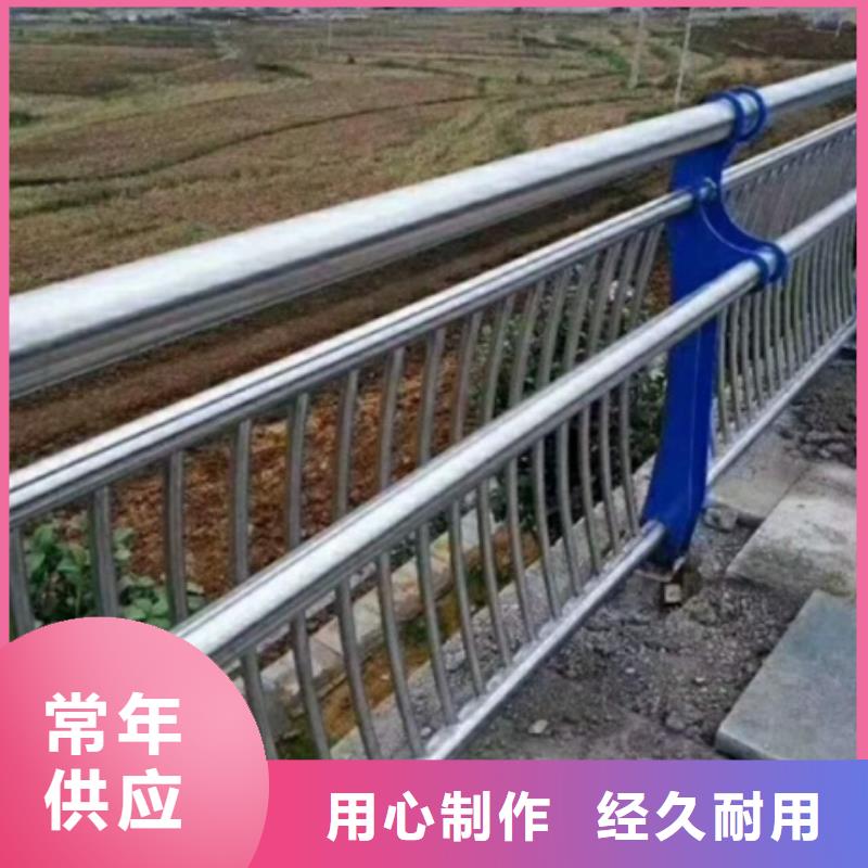 不锈钢复合管栏杆304不锈钢桥梁护栏厂家