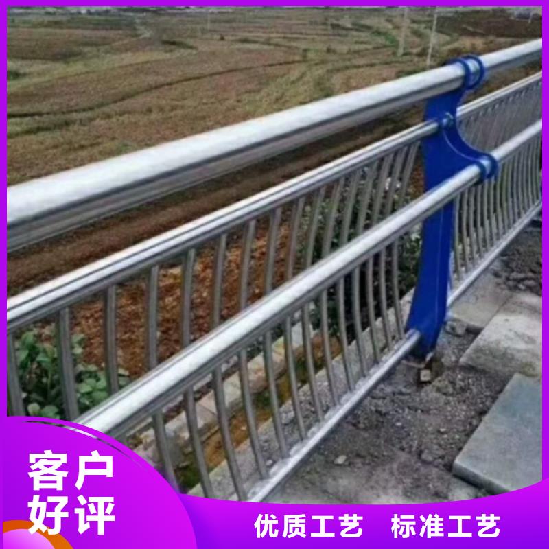 不锈钢复合管栏杆,不锈钢碳素钢复合管桥梁护栏大量现货