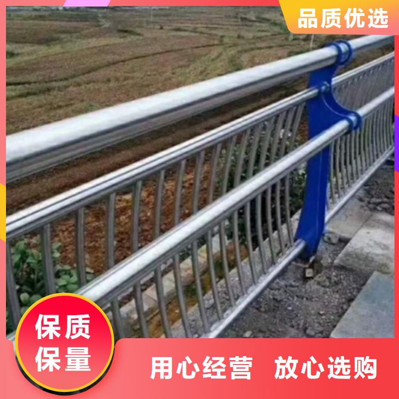 不锈钢复合管栏杆不锈钢碳素钢复合管桥梁护栏货源报价