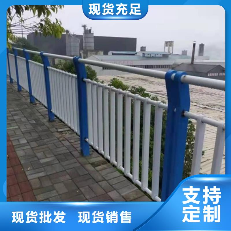 不锈钢复合管栏杆-人行道天桥防护隔离护栏一对一为您服务
