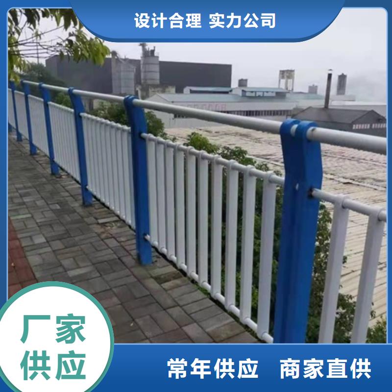 不锈钢复合管栏杆304桥梁护栏用的放心