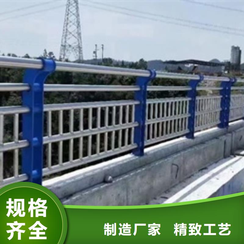 不锈钢复合管栏杆不锈钢复合管隔离护栏通过检测