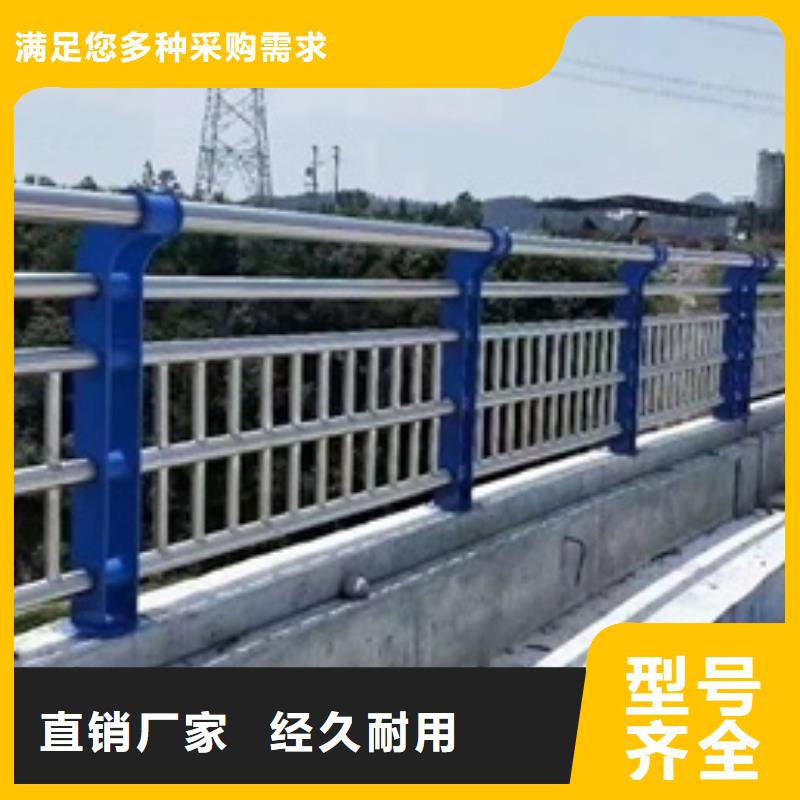 不锈钢复合管栏杆不锈钢碳素钢复合管源头采购