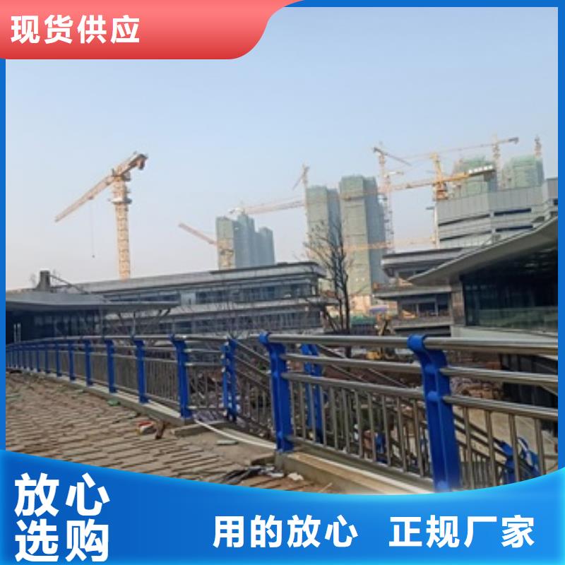 不锈钢复合管栏杆,不锈钢护栏立柱追求细节品质