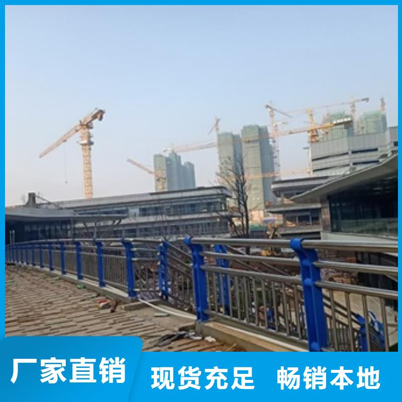 不锈钢复合管栏杆-不锈钢景观护栏有实力有经验