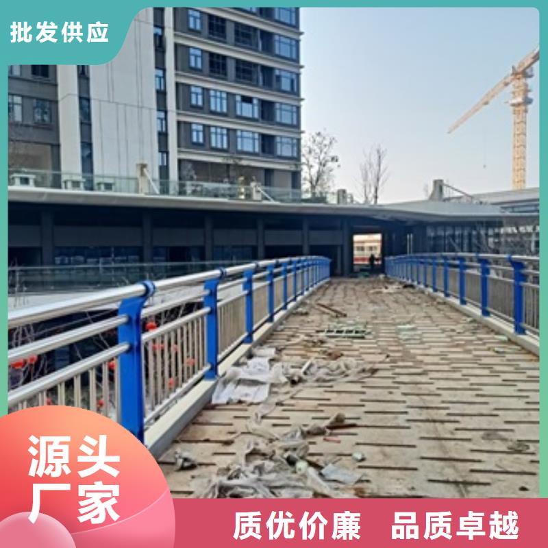 不锈钢复合管栏杆隔离防护栏精致工艺