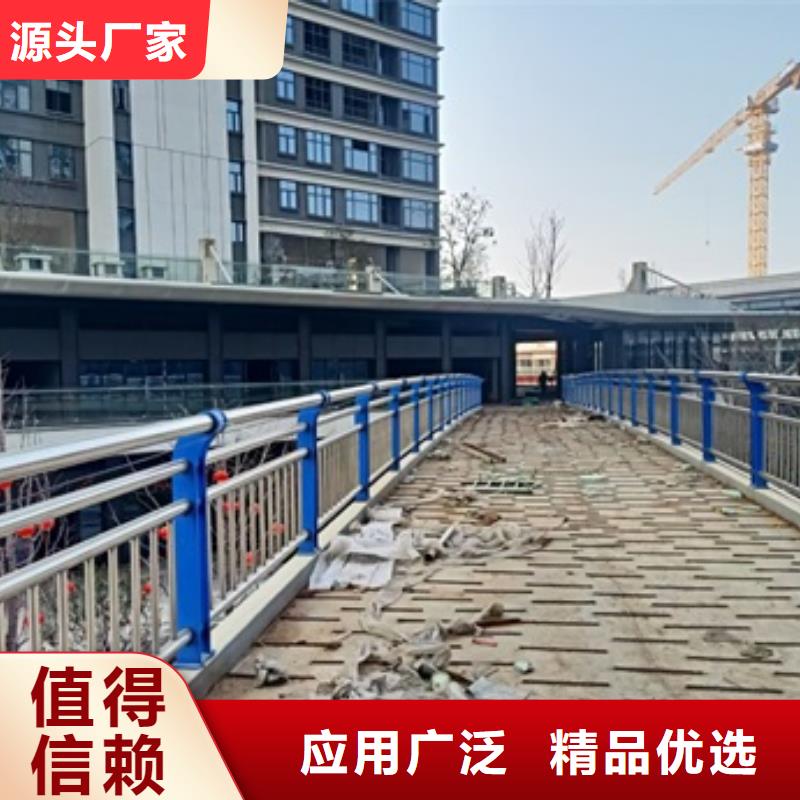 不锈钢复合管栏杆不锈钢景观护栏交货准时