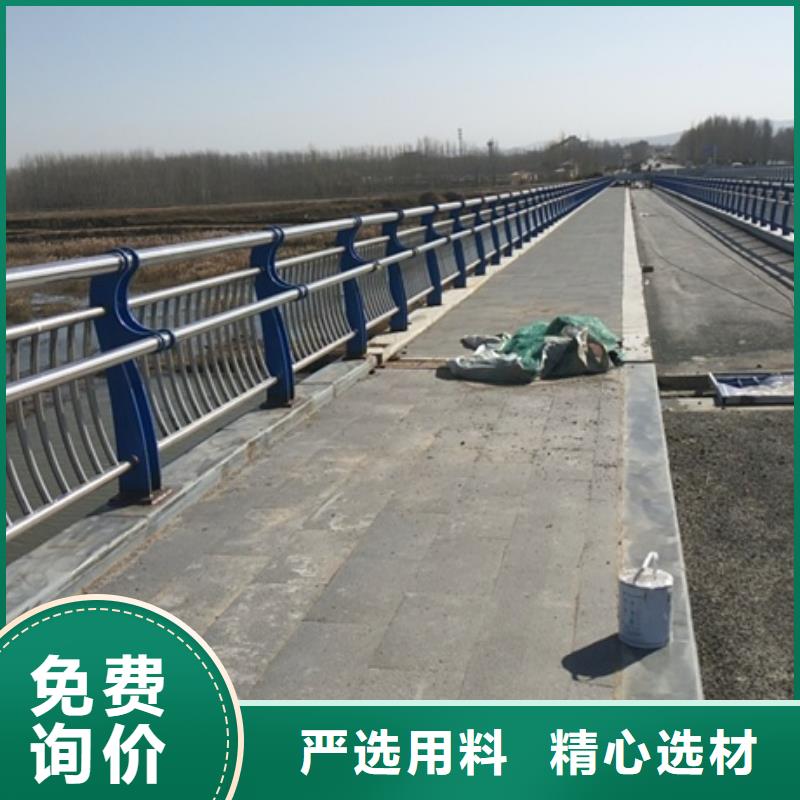 不锈钢复合管栏杆_304不锈钢栏杆产品优良